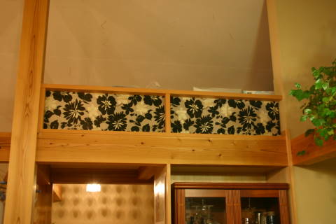 IMG_11920006.jpg